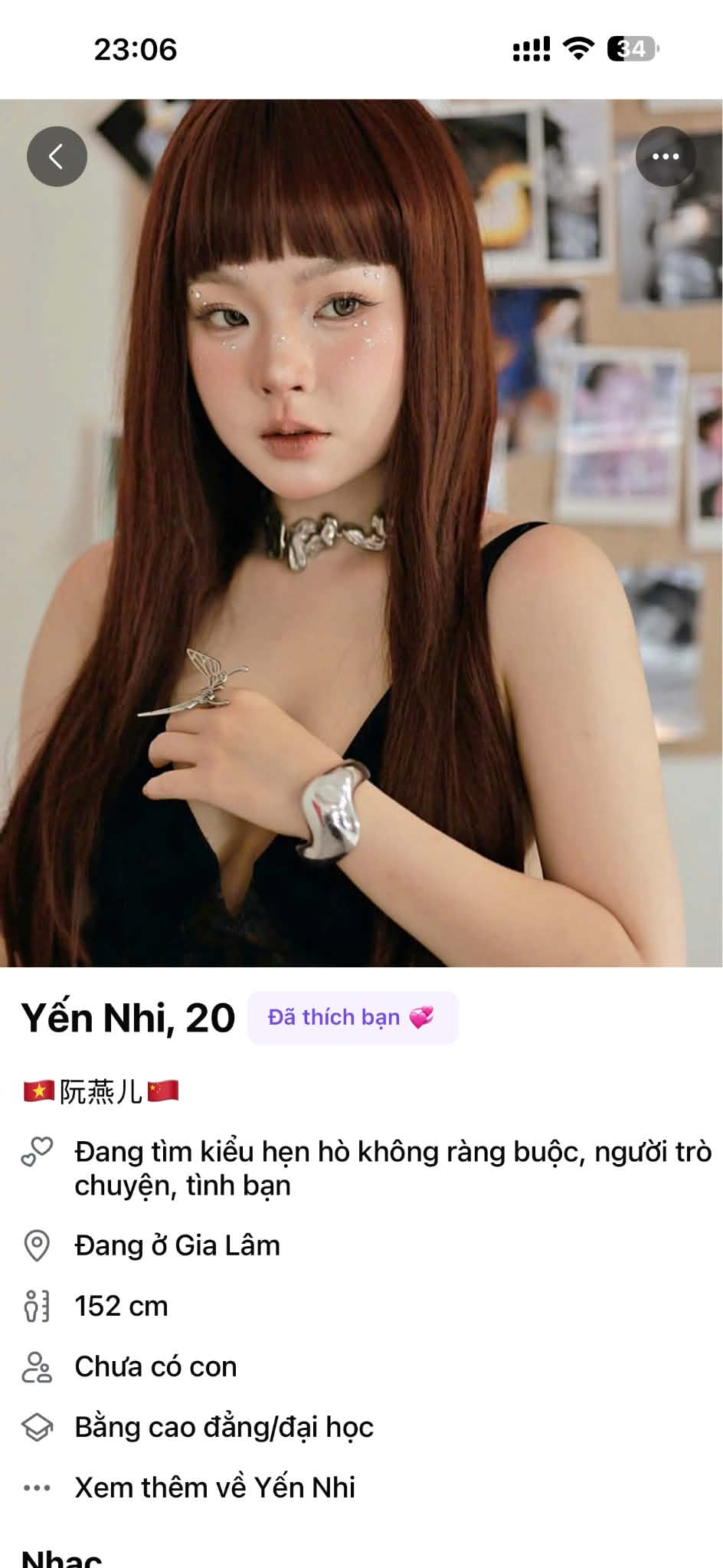 1791216795572.png