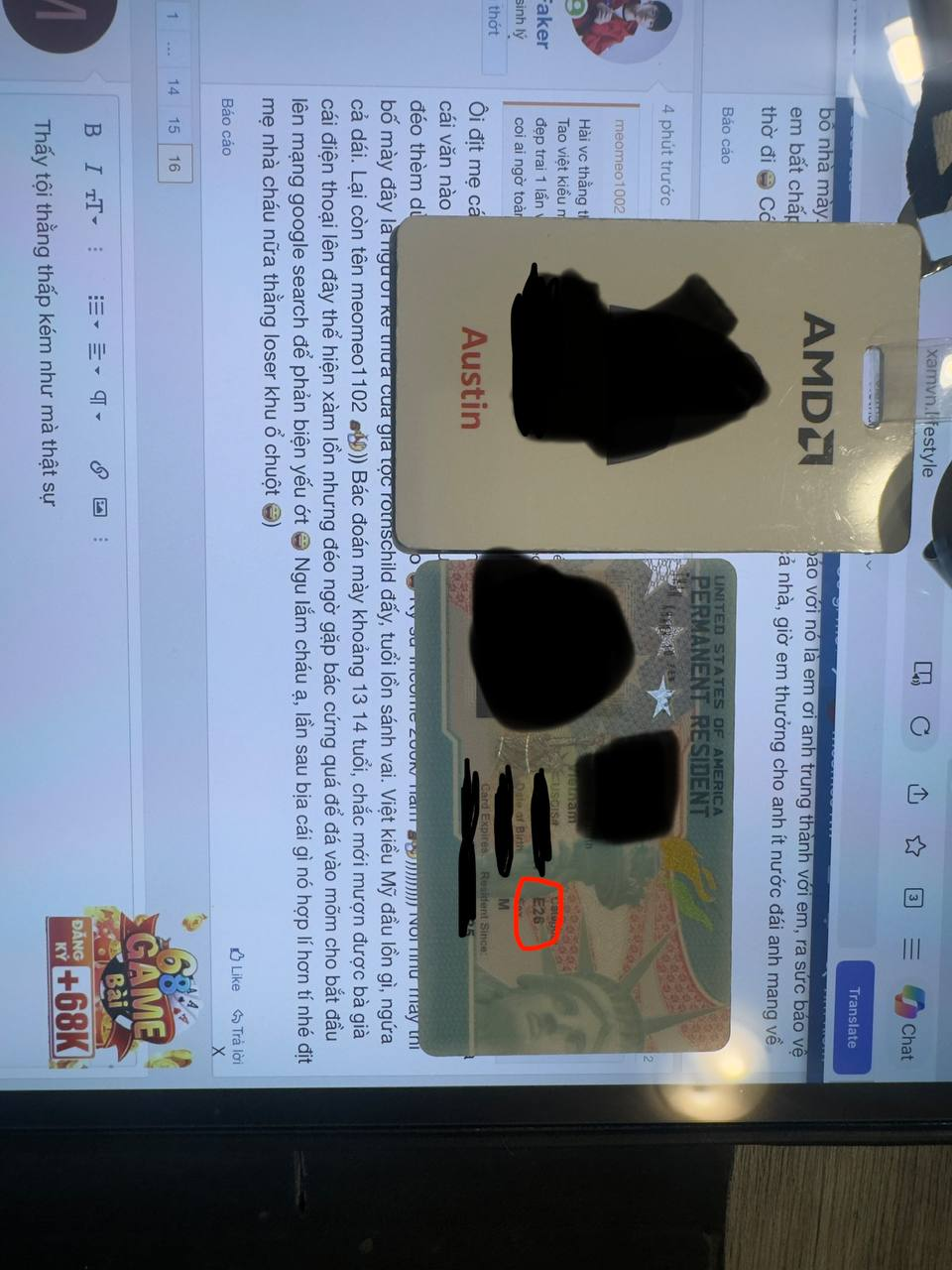 1791261980660.png