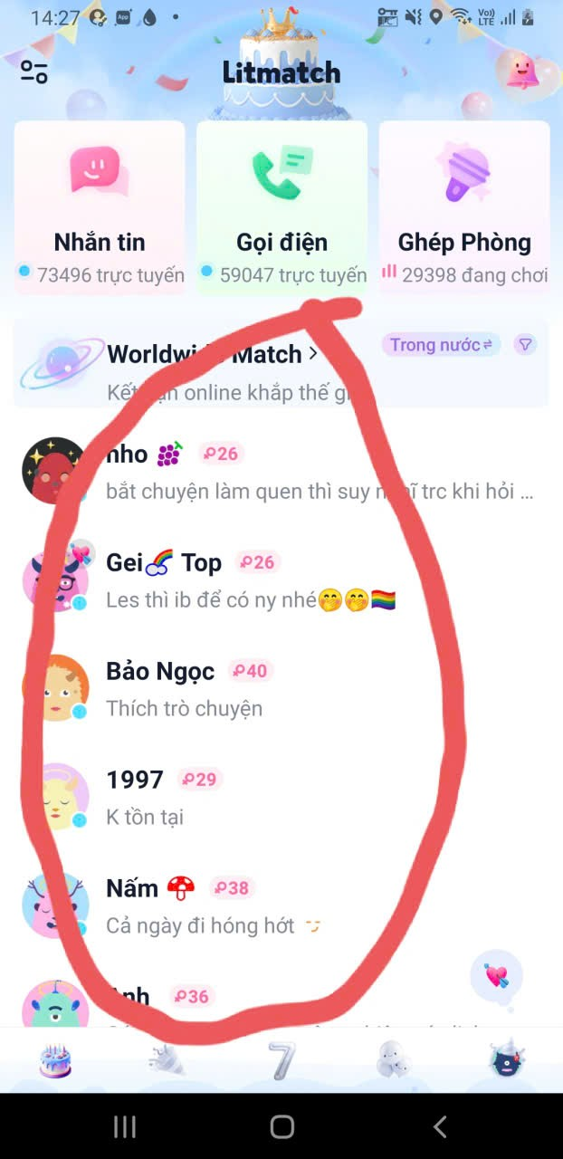 1791358110773.png