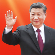 Tập đế