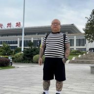 phongkun7