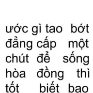 doannguyentiendan