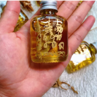 Miễn