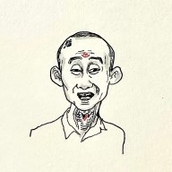 lâu lắm rồi