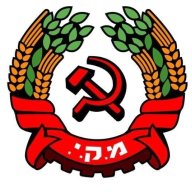 Vận Tải Minh Quân