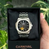 Cirocarnival