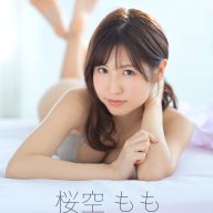 momoka