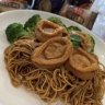 mitomsodiep
