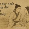 Miyouchi123