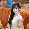 Bé thỏ nè