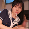 Con Cu Cứng