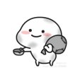 Cuuu