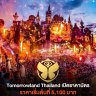Hviet94