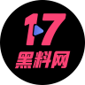 17hlcg