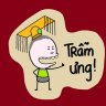 Cao Hồng Hù
