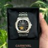 Cirocarnival