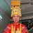 ATau