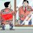 BigBoss_IT
