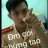 Trần Như Nhộng