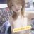 Con Của Xuân Hạ