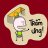 Cao Hồng Hù