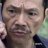 gicungxong